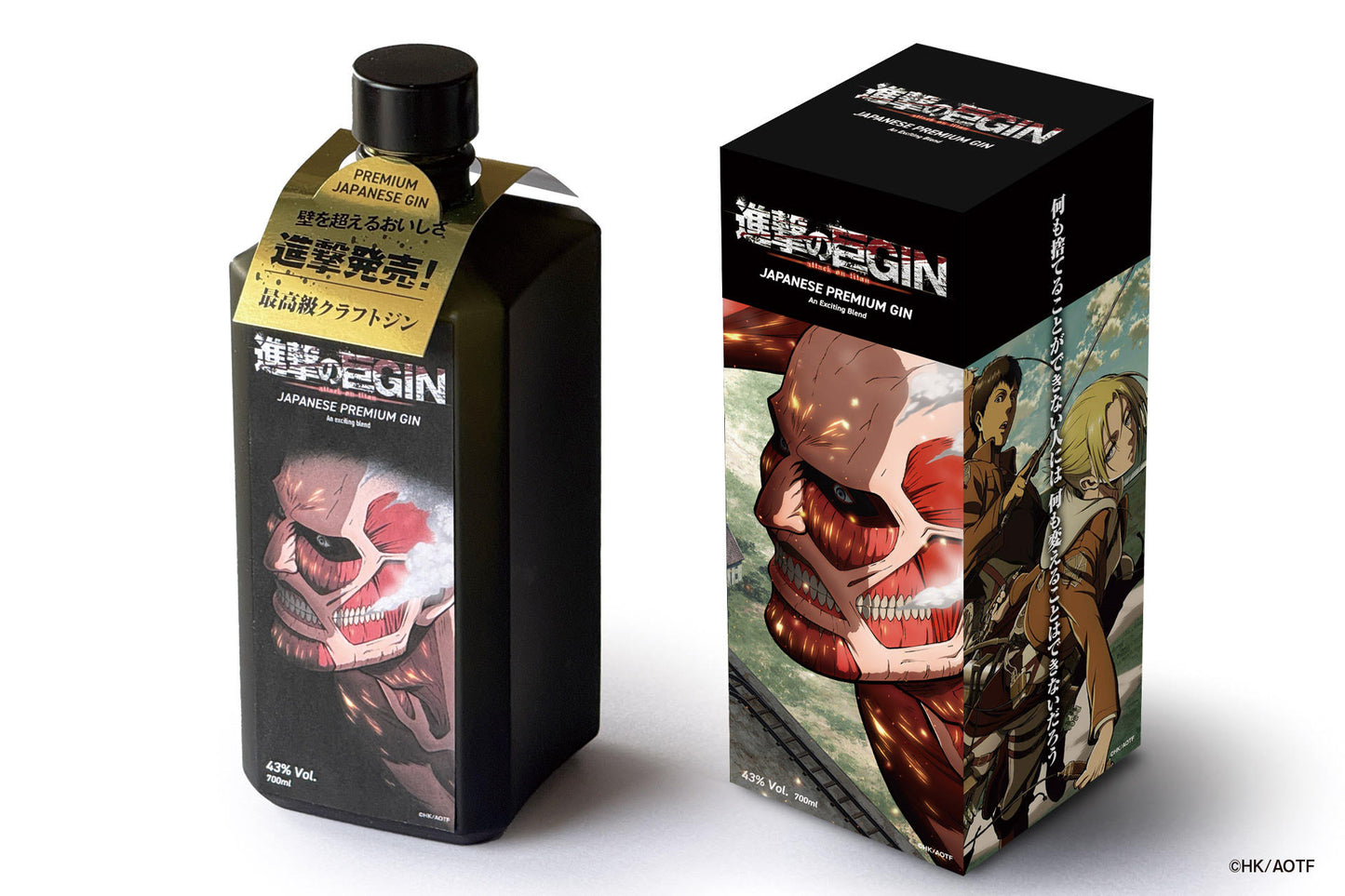 進撃の巨GIN JAPANESE PREMIUM GIN An Exciting Blend