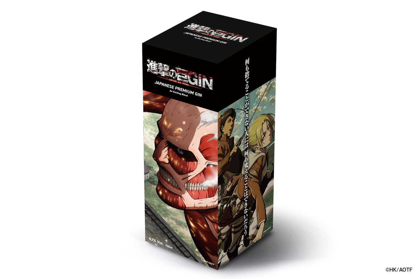 進撃の巨GIN JAPANESE PREMIUM GIN An Exciting Blend